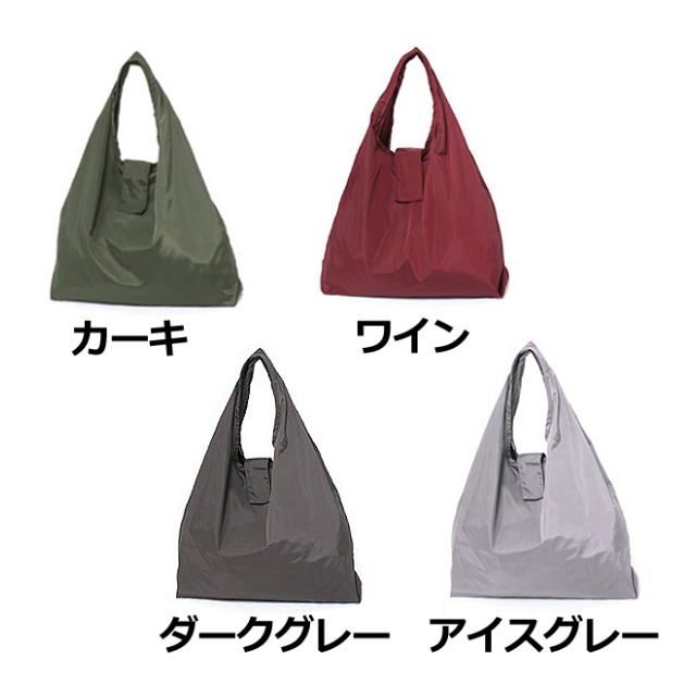 エコバッグ 折りたたみ コンパクト 7916 くるっとエコ 撥水エコ