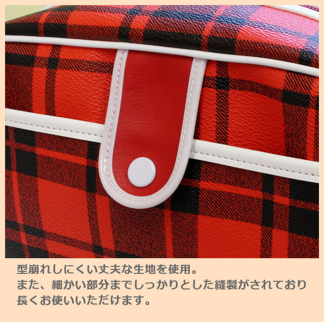 ポーターPORTERタータンチェックストライプ格子柄バッグミニ