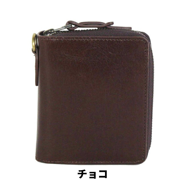 AVIREX（アヴィレックス） 二つ折り財布 メンズ ラウンドファスナー