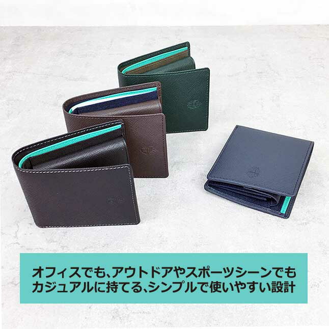 Bianchi（ビアンキ） 二つ折り財布 メンズ bia2003 franco フランコ