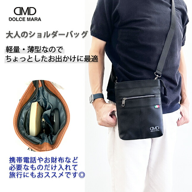 新品同様 ドルチェ＆ガッバーナ サコッシュ ボディバッグ ショルダーバッグ サコッシュ Dolce & Gabbana(ドルチェ&ガッバーナ) ショルダー
