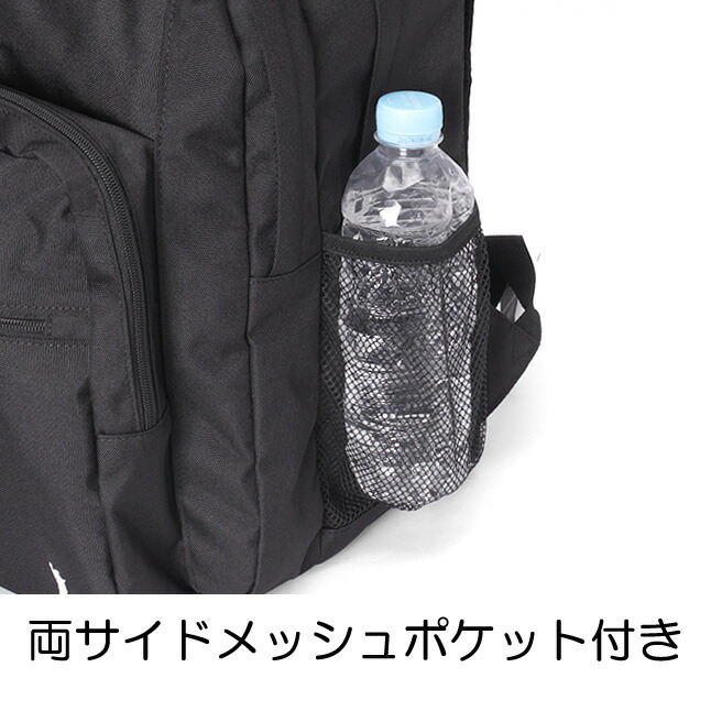EASTBOY リュック 通学 女子 eb-50361 EAST BOY イーストボーイ EASTBOY リュック 通学 女子 eb-50361 EAST BOY イーストボーイ