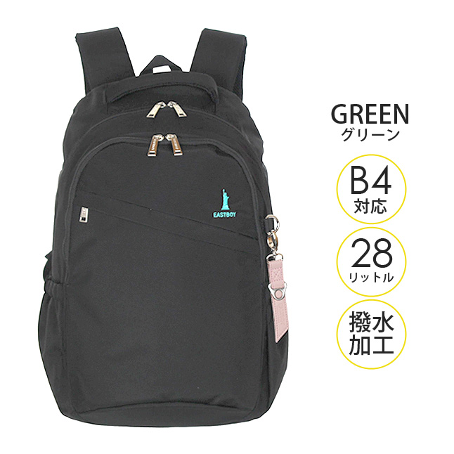 EASTBOY（イーストボーイ） リュック 通学 eba28 EASTBOY プランタン