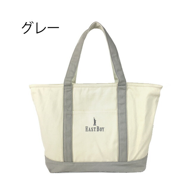 EASTBOY トートバッグ レディース eby28 イーストボーイ ペール