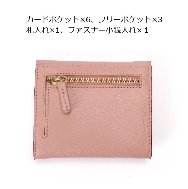 ELEGANCE 二つ折り財布 レディース ep50270 Elegance エレガンス ELEGANCE 二つ折り財布 レディース ep50270 Elegance エレガンス