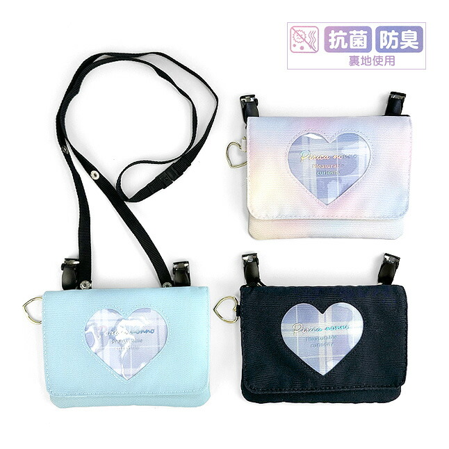 nightcore p20ix　【ほぼ新品】純正のハードホルダー付き hbe-531-1.jpg