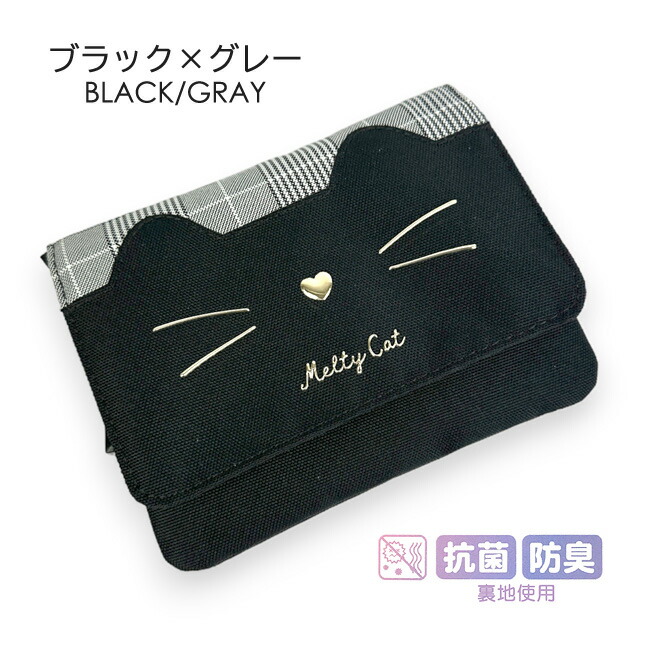移動ポケット ショルダーバッグ ポシェット ポーチ かわいい