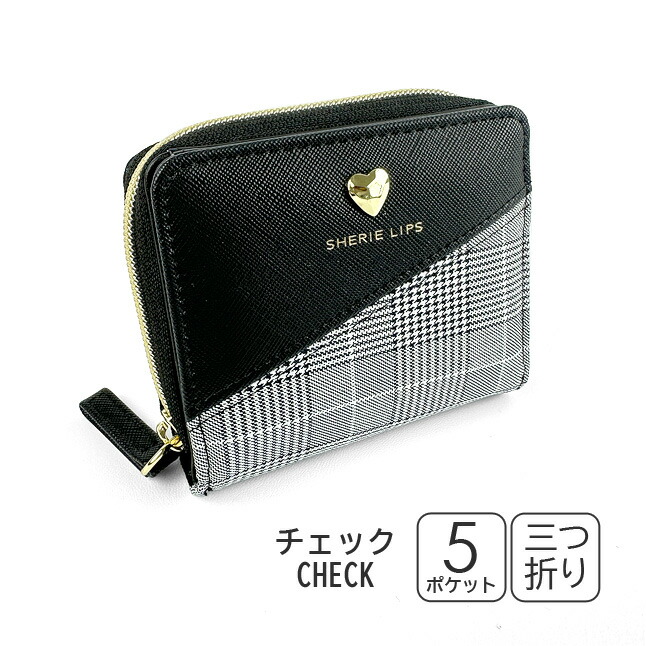 二つ折り財布 キッズ 女の子 ラウンドファスナー小銭入れ付き