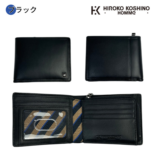 HIROKO KOSHINO（ヒロコ コシノ） 二つ折り財布 メンズ 定期入れ