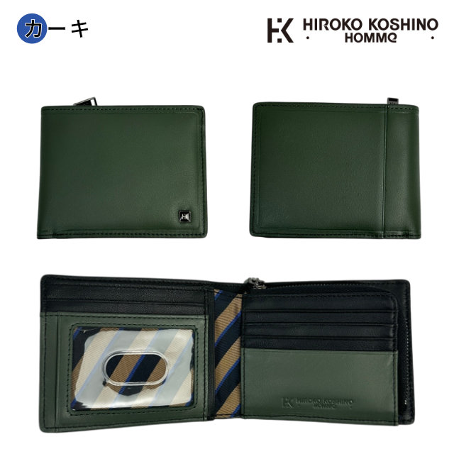 HIROKO KOSHINO（ヒロコ コシノ） 二つ折り財布 メンズ 定期入れ