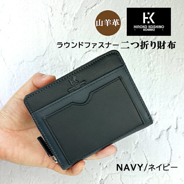 バーマン3号さん用 パーマンコーポレーション ショーリングバー Eトラック用 アルミ