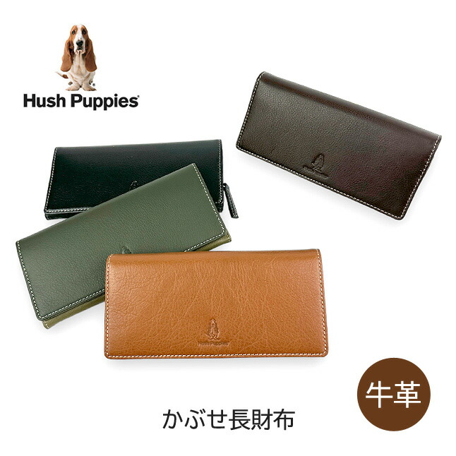 ハッシュパピー（Hush Puppies） 長財布 メンズ かぶせ長財布 折り長