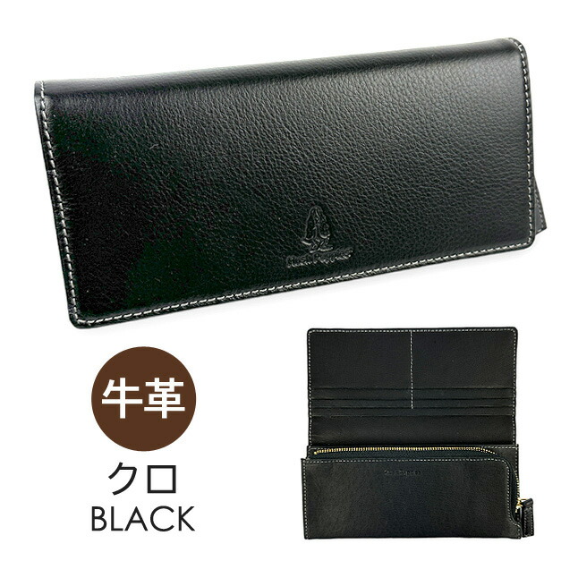 【個性派古着】ハッシュパピー　デザイン革ジャン　羊革　黒　ツヤあり　メンズ L ハッシュパピー（Hush Puppies） 長財布 メンズ かぶせ長財布 折り長