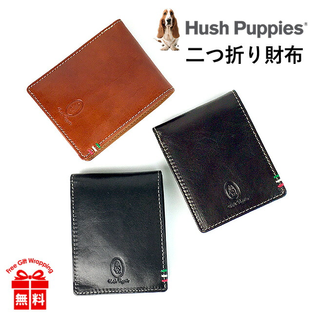 ハッシュパピー（Hush Puppies） 二つ折り財布 メンズ 本革 hp2065