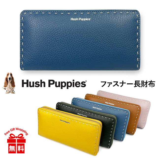 長財布 レディース ブランド hp3065 Hush Puppies ハッシュパピー