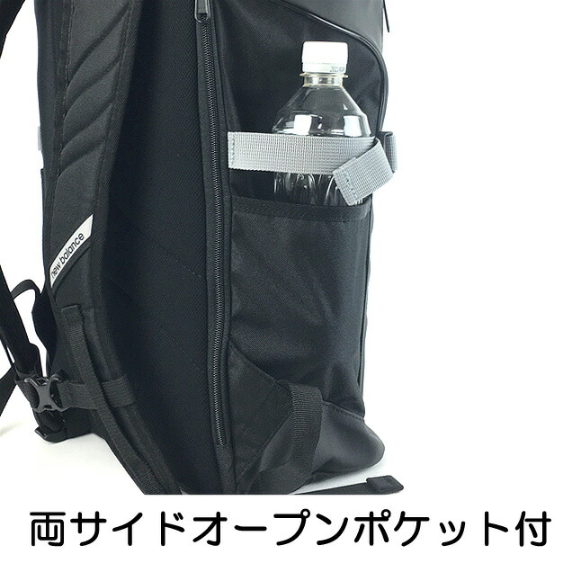 New Balance（ニューバランス） 限定モデル リュック ボックスリュック