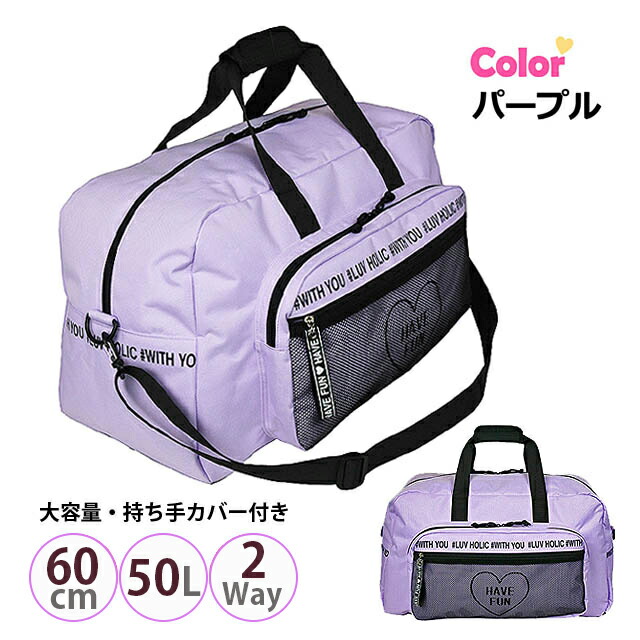 かみらんさん専用❤ブタちゃん❤ 小型ハンドバッグ❤ サンリオキャラクター ランチバッグ 手さげバッグ サブバッグ