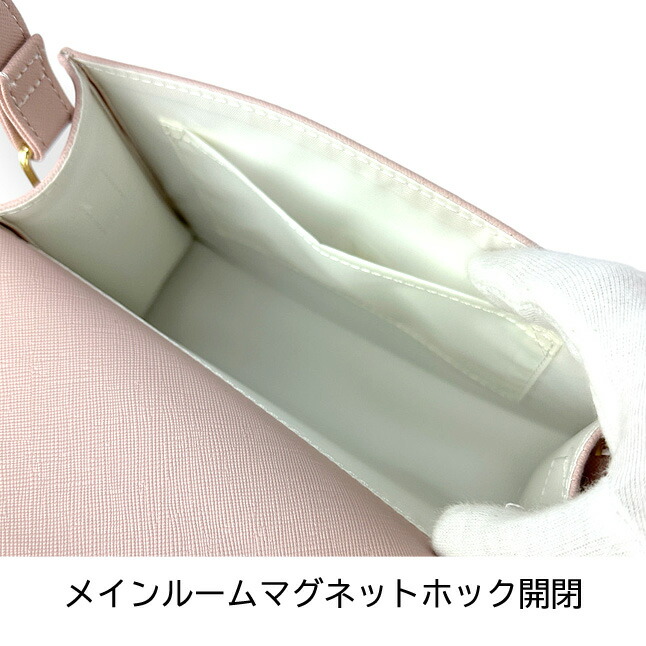 キッズ ショルダーバッグ 女の子 かぶせショルダーSS ヨコ型 斜めがけ