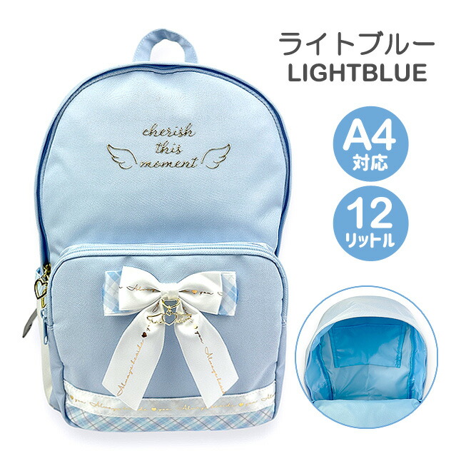 hino0003 ☆新品未使用☆ファミリア リュック 女の子 リボン familiar