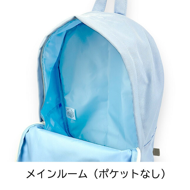 リュック 通学 女子 mcq-614 anilet+ アニレット いぬぬいパール Dパック 12L A4 撥水 ビションフリーゼぬいぐるみ 女の子  おしゃれ かわいい 小学生 中学生