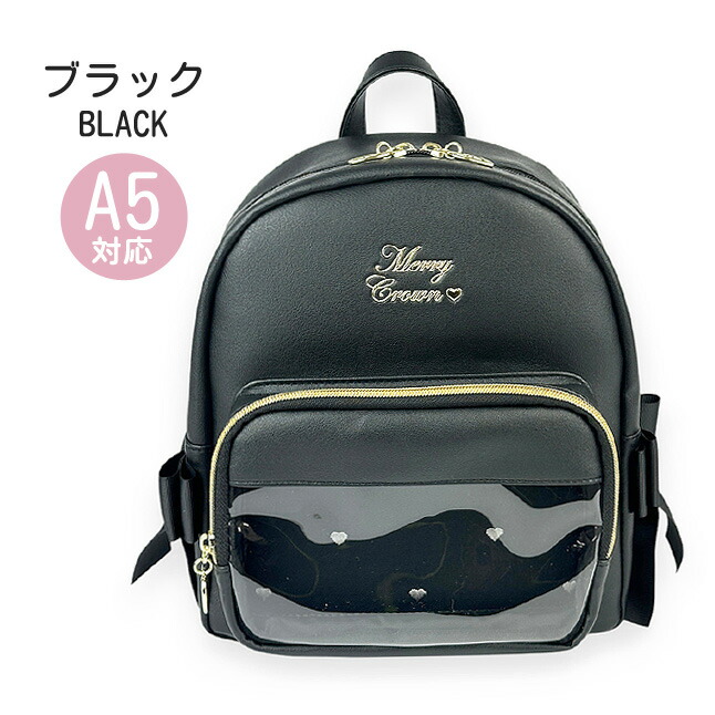 ミニリュック 女の子 小学生 キッズ かわいい おしゃれ リボン ミニ