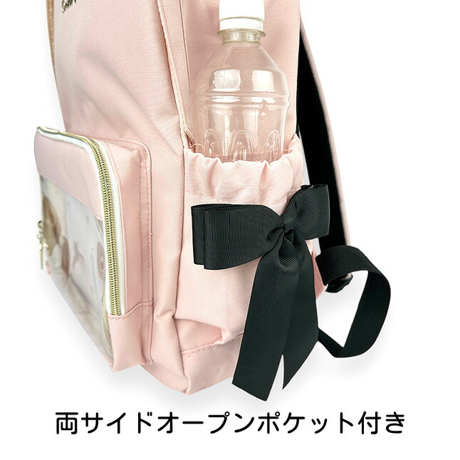 diana kids ユニフォーム(JLサイズ) リュック　ストラップ　リボン リュック 女の子 子供 小学生 キッズ かわいい リボン 15L デイパック