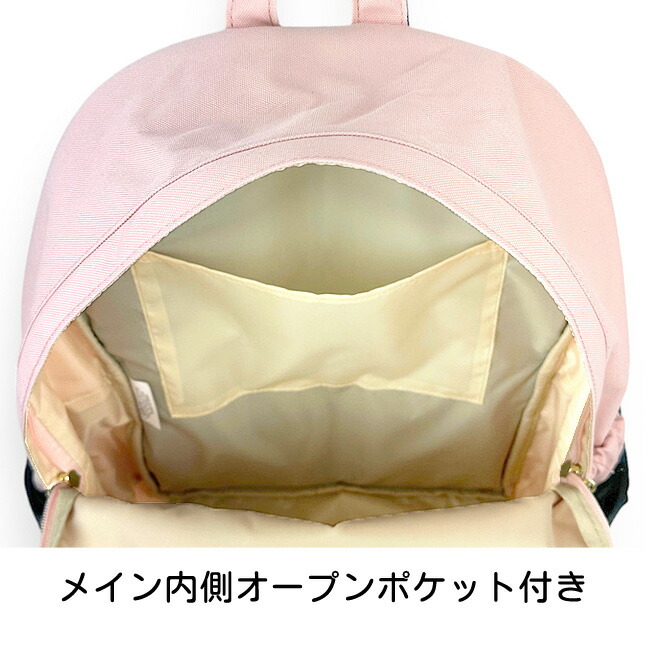 リュック 女の子 子供 小学生 キッズ かわいい リボン 15L デイパック