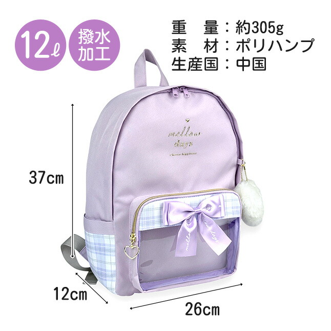 D64. 稀少 イールスキン 総うなぎ革 リュック バックパック パープル 紫 D64. 稀少 イールスキン 総うなぎ革 リュック バックパック