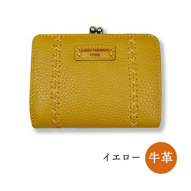 二つ折り財布 レディース ブランド mj4505 YAMAMOTO KANSAI ヤマモトカンサイ ...