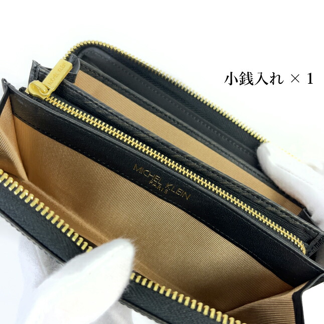 MICHEL KLEIN 長財布 メンズ ブランド mk106 ミッシェルクラン