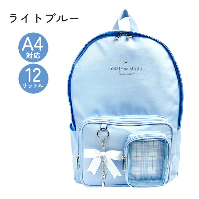 リュックサック 女の子 キッズ 小学生 ジュニア 通学 推し活 遠足 旅行