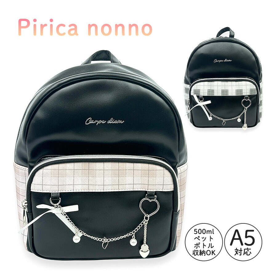 ぎじえもん ザリノスケミニJC ぎじえもん ぎじえもん ザリノスケミニJC