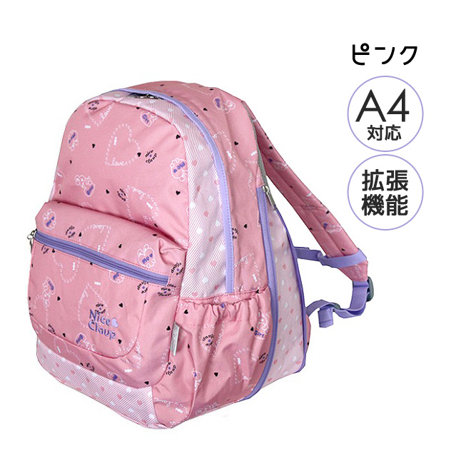 リュックと添い寝ごはん　会場限定CD BABY TUNES 直筆サイン入り ポンポン付きチェリーロゴ刺繍リュック|子供服・キッズ