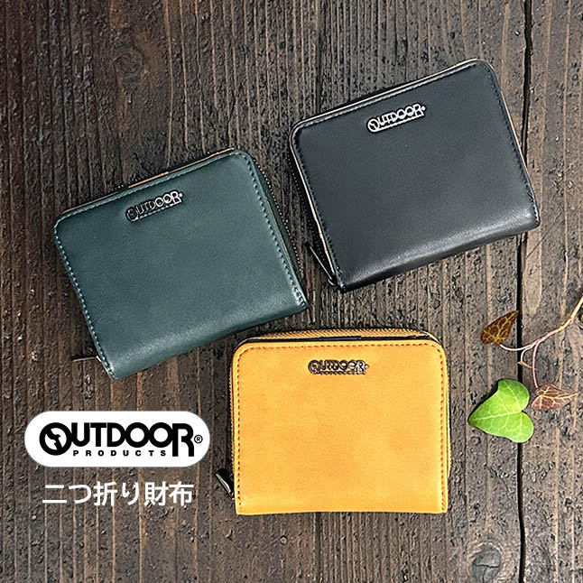 OUTDOOR PRODUCTS Usual Things 二つ折り財布 男子 高校生 od0233