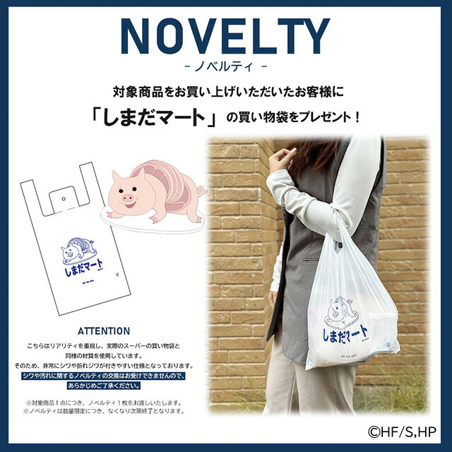 OUTDOOR PRODUCTS（アウトドアプロダクツ） ミニトート バッグ ランチ