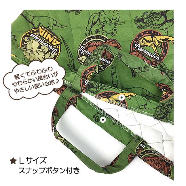 レッスンバッグ 男の子 qan-2380 アニア 恐竜 巾着 キルト