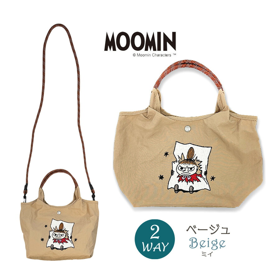 MOOMIN（ムーミン） ショルダーバッグ レディース バッグ トートバッグ 