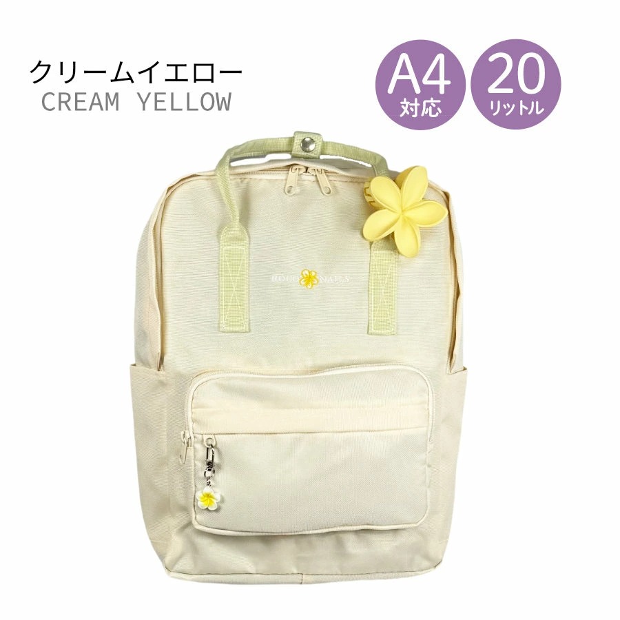 MISA☆様リクエスト 小さめ花柄リュック（ワイヤー）2点 ROCO NAILS（ロコネイル） リュック キッズ 女の子 かわいい おしゃれ
