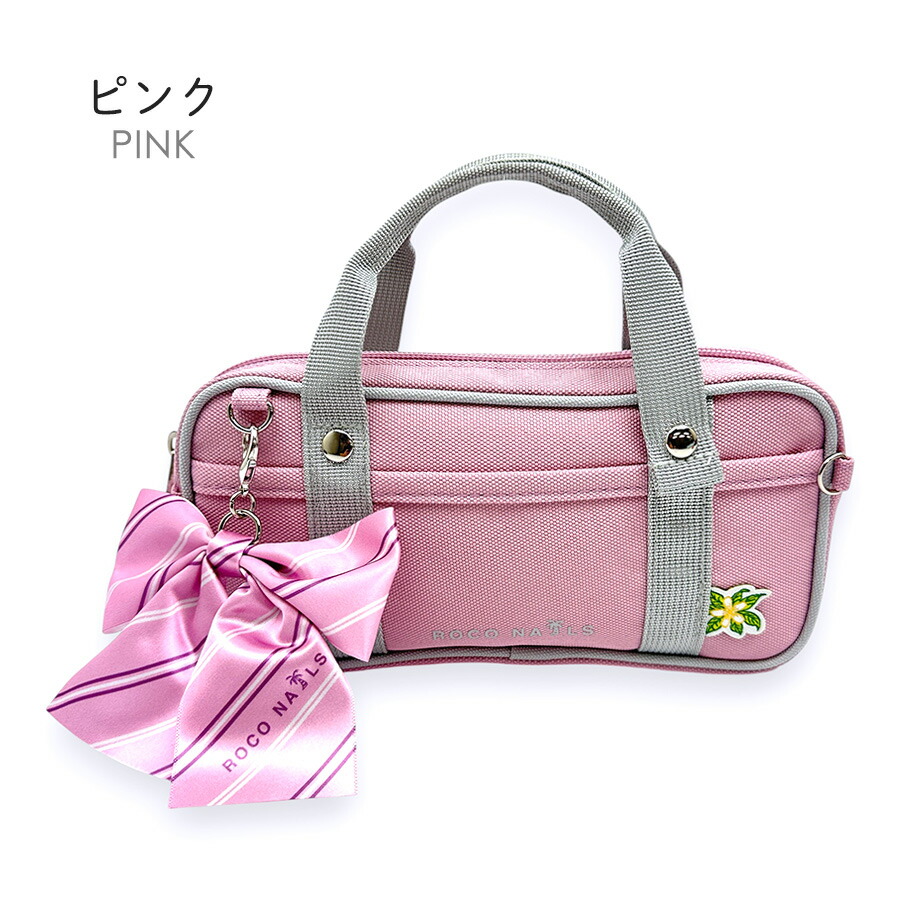 ROCO NAILS（ロコネイル） ペンケース ポーチ 大容量 女子高生 スクバ