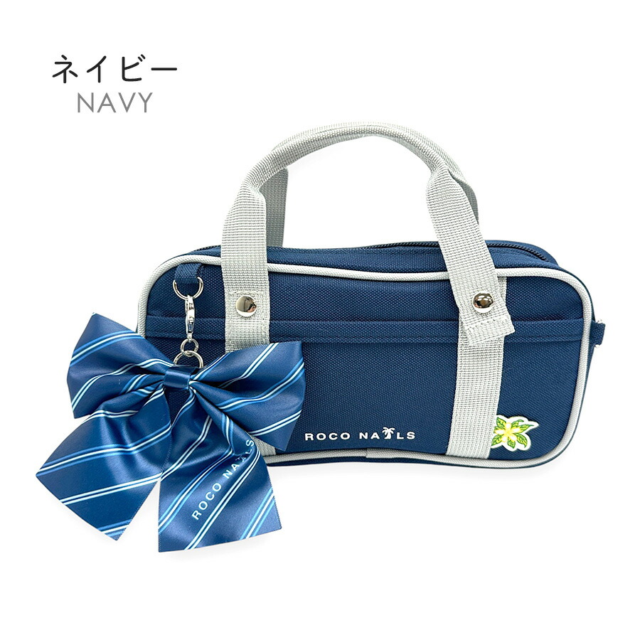 ロコネイル スクバ ROCO NAILS ネイビー バッグ Amazon.co.jp: ロコネイル ROCO NAILS スクールバッグ スクバ NV