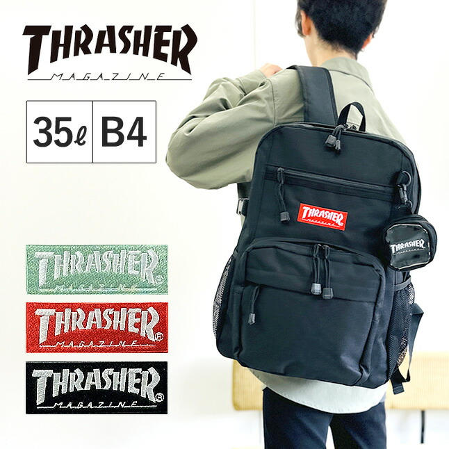 thb-0031-1.jpg