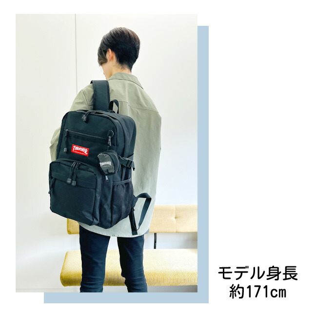 THRASHER（スラッシャー） リュック 通学 大容量 男子 2層 リュック