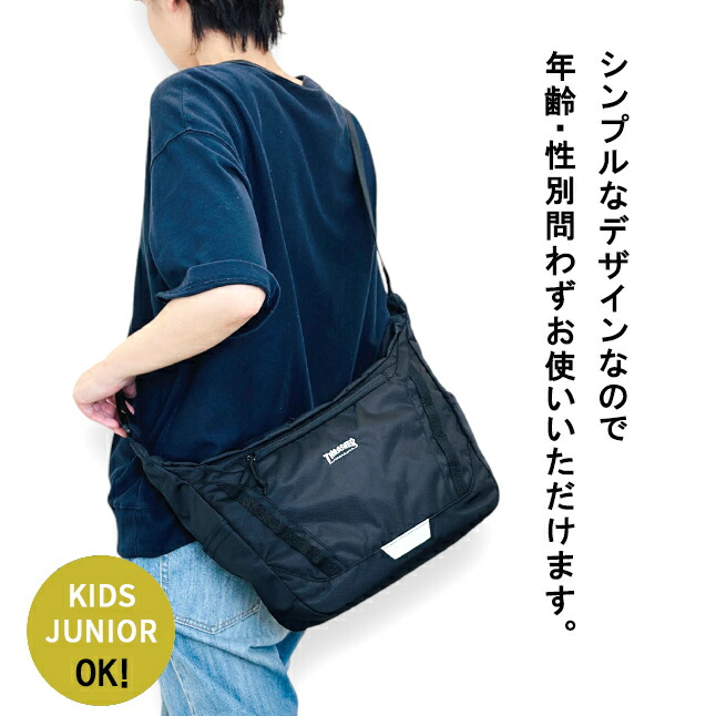 大幅値下げ！ スラッシャー ヒップバック Dバック THR-200 黒