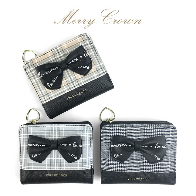 キッズ 財布 女の子 wbc-104 Merry Crown メリークラウン リボン キッズ 財布 女の子 wbc-104 Merry Crown メリークラウン リボン