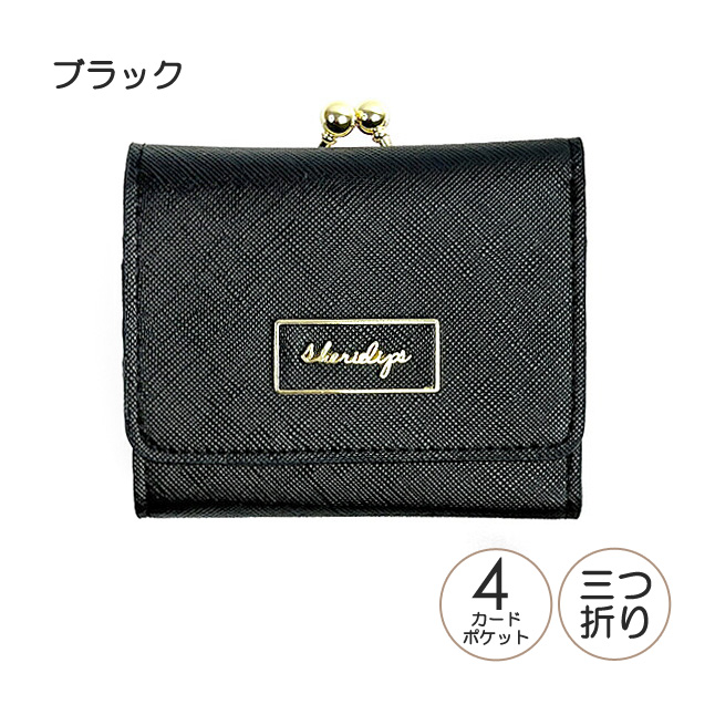 キッズ 財布 女の子 wuz-305 Sherie Lips シェリーリップス
