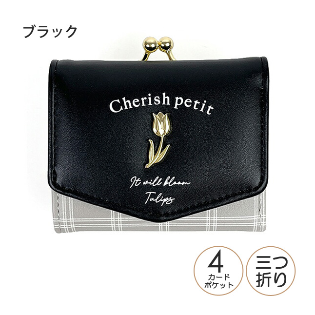 キッズ 財布 女の子 wxg-305 CHERISH Petit チェリッシュペティット フラワーチ...