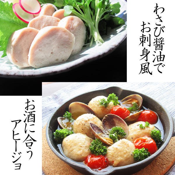 わさび醤油でお刺身風、お酒に合うアヒージョ