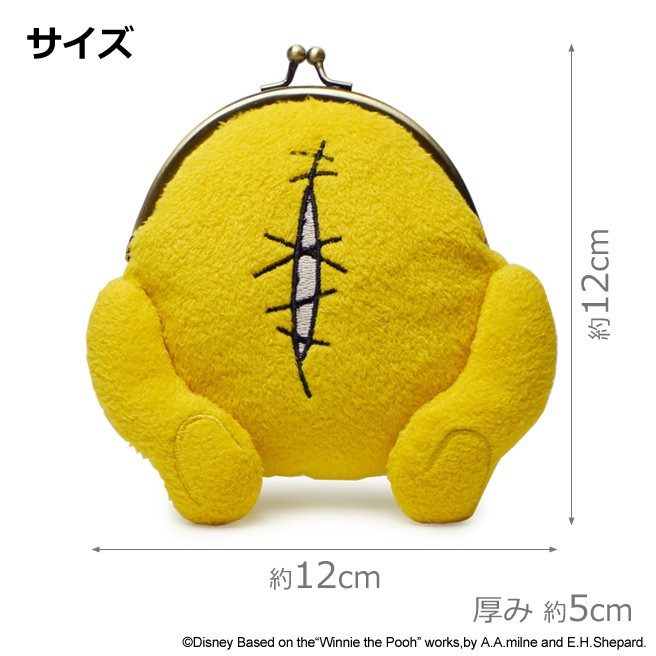 くまのプーさん おしりがま口 はちみつキャンパスシリーズ コインケース 小銭入れ ディズニー プーさん Disney Winnie The Pooh ハチミツ M便 1 2 Lmg 634 財布とバッグのお店ハッチ 通販 Yahoo ショッピング