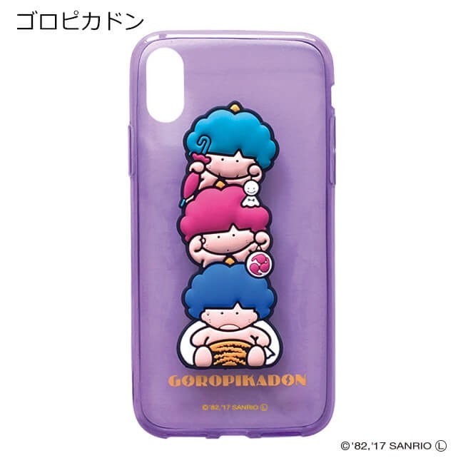 Yooy サンリオ 3dキャラクターiphoneケース Yy Sr005 For Iphonex 立体 ハローキティ ゴロピカドン タキシードサム ポチャッコ アコモデ Accommode Buyee Buyee Japanese Proxy Service Buy From Japan Bot Online