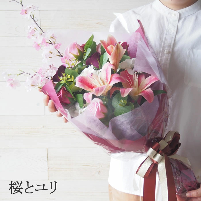 ソープフラワー 花束（大） 誕生日 お祝い ブーケ ギフト